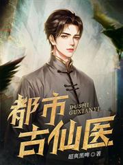 开局冒充顶级冰系,其实我是小丑皇!