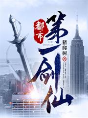 重回八十年代,从深山狩猎傻狍子开始