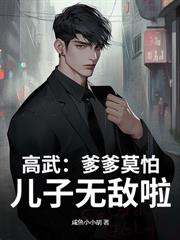 LOL:爱锐评的我,成了职业通天代