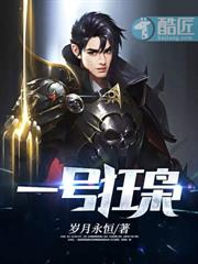 刚下山,就被五位师姐宠上天