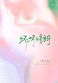 �������ʣ�1v1У԰��