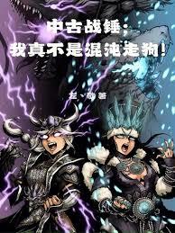 �й�ս�������治�ǻ����߹���