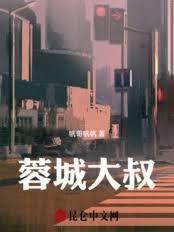 四合院:我靠负面情绪发家致富