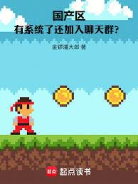 ����������ϵͳ�˻���������Ⱥ��