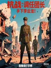 ��ս�������ų���������������