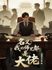 ���壺�ҵ�ʦ�ֶ��Ǵ���