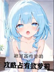 ����������÷������ռ��������