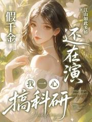 ��ǧ�����ݣ���һ�ĸ����