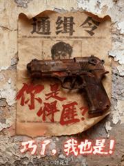 ʲô�����Ǻ��ˣ����ˣ���Ҳ�ǣ�