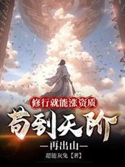 ���о��������ʣ���������ٳ�ɽ