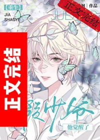 ����ү��������[����]